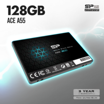실리콘파워 Ace A55 시리즈 128GB 2.5인치 SATA