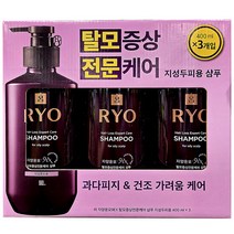 려 자양윤모 탈모증상전문케어 샴푸 지성두피용 400ml X 3입