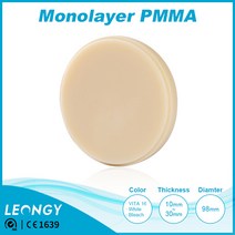 CAD/CAM Monolayer PMMA dental 98OP치과재료 치아보철 임시심미보철 Bar attachment 틀니소재 기능성 치과 전용 임시 크라운 렌차오미학적, 98OP, A3.5, 30mm