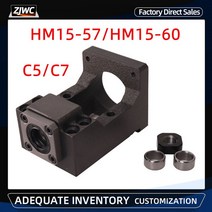 1pc 주철 스텝 서보 모터 마운트 HM1557 HM1560 통합 브래킷 NEMA23 볼 스크류 SFU2005 CNC 부품, 01 1pc_03 HM15-57 C7