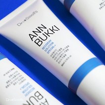 안부끼 크림 80ml 붓기크림 얼굴붓기 다리붓기 미백주름기능성