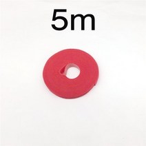 Velcro Cable Tie Nylon Self-Adhesive Hook Same-Body Data Management Binding Device Back-to-Back Plan, 08 Red 5M