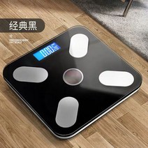 체중계태양/USB 충전 지방 규모 스마트 전자 저울 정확한 휴대 전화 블루투스 분석기 Led Digita, 01 Solar black, 한개옵션1