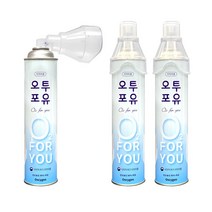 .오투포유 식약처 휴대용산소캔 816ml x 3개, 3box