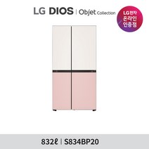 [LG][공식인증점] DIOS 오브제 컬렉션 양문형 매직스페이스 냉장고 S834BP20, 폐가전수거없음