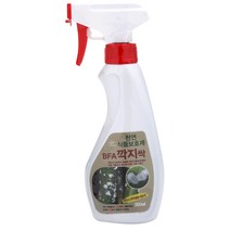 프레시가든 깍지싹 식물보호제 300ml, 9개