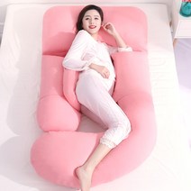 임산부 용 베개 허리 보호대 옆 수면 다기능 U 자형 배 리프트 임신 중 옆 누운 용품, 텐더 핑크