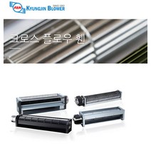 경진부로아 AC-060-030 크로스 플로우휀 기기냉각용 크로스