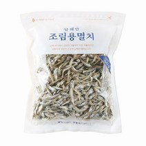 남해안멸치 조림용 300G, 3개