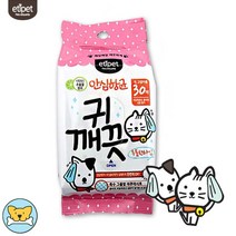 댕댕이 안심항균 귀냄새제거 시트 30매 귀지 애견귀청소 반려동물 애견귀시트 반려견
