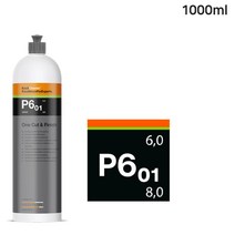출장세차 스크래치제거 차량외관 표면광택제 1000ml 탁월한 효과좋은 추천
