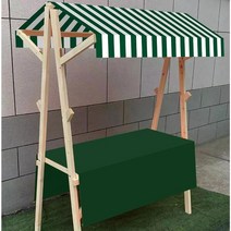 플리마켓 부스 이동식 판촉 테이블 좌판대 진열대 매대 프리마켓 야시장, 옵션, 녹색과흰색고정스타일150x60x200