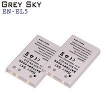 5PC 1500mAh 디지털 카메라 배터리 팩 Nikon Coolpix P4 P80 P90 P100 P500 P510 P520 P530 5200 7900, 01 2 battery