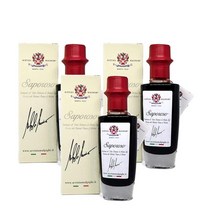 아세타이아말피기 사포로소 200ml Acetaia Malpighi Saporoso, 3팩
