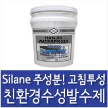 슈퍼드라이4kg 발수제 외벽 수성발수제 드라이비트 콘크리트외벽 적벽돌 미장부위