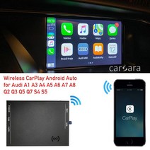 와이파이 무선 애플 carplay 활성화 상자 모듈 아우디 a3 a4 a5 a6 a7 a8 q3 q5 q7 s4 s5 mmi 3g 2g ios 및 안드로이드 전화, 모델