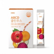 (주)에이치더블유씨 HWC ABCD 클린 주스 빼빼주스 사과 당근 비트 3+1박스 (8853714), 1)1박스(1개월분)
