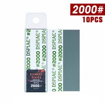 접착제 몰딩 실리콘 DSPIAE-Wsp 요소 도구 다이 커팅 접착제 사포 75*25mm 실러 홈 개선 2021 신제품 10, 한개옵션1, 09 I