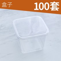 JINGHENG 사각 티라미슈 티라미수 케이스 보틀케이크 용기 포장 숟가락세트 50개입, 박스 100개