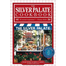The Silver Palate Cook북 페이퍼백
