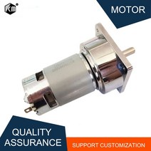 싱크로너스 모터 80kg.cm 큰 토크 5 500rpm 35W 775 12V DC 기어 모터 24V 전동 공구 용 미니 전기 기계 감, 17 24V 500rpm_05 Package P