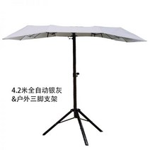 전동자동차우산 전동파라솔 전동자동차그늘막 전동차량그늘막 자동차 파라솔 루프 차단 전차 전기 세단 SUV 선루프 리모컨 접이식 커버, 10-4.2 올실버+아웃도어 거치대
