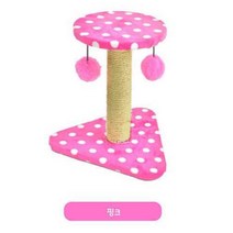 핑크도트 가성비 1단 미니 소형 고양이 캣타워 캣빌라 기둥, 1개