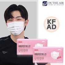 셀온 KF-AD 비말차단 화이트 대형 마스크 150매, 50매, 3개