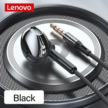 lenovo xf06 유선 헤드폰 노이즈 캔슬링 이어폰 3.5mm 인 이어 헤드셋 hifi 이어 버드 in line control with mic with pc 폰, 검은 색