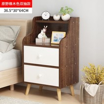 북유럽 다용도수납장 틈새 정리함 선반 수납장 화장실 플라스틱서랍장 서랍 다용도 슬라이딩 서랍장, 틈새수납장협탁_T10
