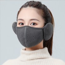 겨울용 기모 보온 방한 귀마개 마스크 라이딩 등산 자전거 마스크, 그레이