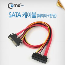 HDTOP SATA-SATA 전원 연장 케이블, 5개입, 30cm