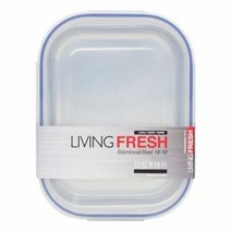 리빙 스텐 사각 1구 찬합 반찬통 도시락 소풍 런치, 단품