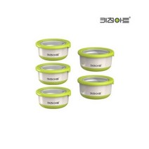 주방소품 키친아트 찬통 라팔 더블 푸드박스세트 5종