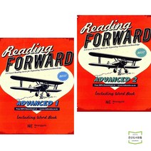Reading Forward 리딩 포워드 Advanced 1 2 (전2권) NE능률, 영어영역