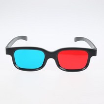 최신 3D 안경 스테레오 VR 현실 HD TV 차원 입체 영화 게임 DVD 홈 시네마 구글 투야 2021, 한개옵션1, 01 1pc