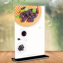 아크릴 디스플레이 식당 중국집 메뉴판 제작 만들기, 가로A4