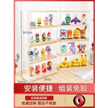 피규어장식장 레고장식장 베어브릭 트로피 수석 아크릴 케이스 보관함 레고 디스플레이, 대용량 쌓을 수 있음 4겹 사면 4겹 받음 레고
