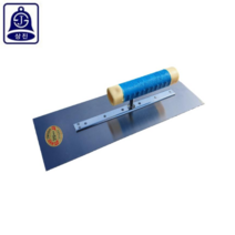 상진 양고대 흙손 미장도구 드라이비트 300mm 330mm 360mm 390mm 450mm 600mm, 퍼펙트양고대
