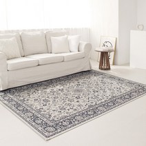 [더얀 카페트] 메종 벨기에산 페르시안 사이잘룩 러그/카페트 (135x190cm)
