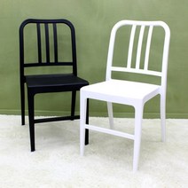 오에이데스크 라임체어, 라임체어 그레이[OD064]