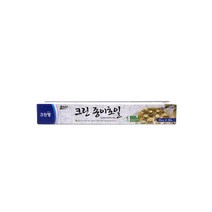 위센티브 기름종이 종이호일 33X20M 친환경종이호일 에어프라이기종이호일 튀김종이