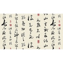 디아이디 고급합지 장폭 박스판매 30평 33153-1 화선지 붓글씨 아이보리, 부천시