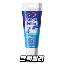 브이텍 VT-127 크랙필러 틈새 메꾸미 타일보수 메꿈이 산업보수, 단품
