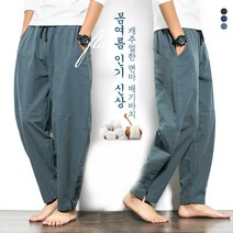 엔티랄라 남자 바지 면 마의 헐렁한 캐주얼한 긴바지 박식한 금액 여름의 프리한 스타일 연출 세련된 루즈핏 린넨 슬랙스