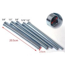 파이프밴딩기 파이프 밴더 스프링 튜브 장력 벤더 스틸 구리 알루미늄 벤딩 툴용 5, 5pcs