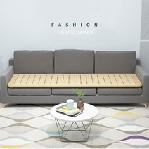 맞춤형 나무 제작 소파 딱딱한 쇼파 베드 나무판 허리보호, 60cm x 100cm