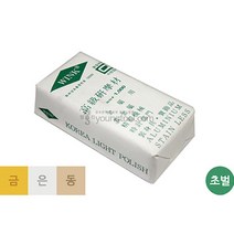 KLP 백광약 1000방 세공재료 귀금속 광약, 단품
