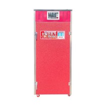 고추건조기 신일 다목적 농업용 야채건조기 15채반