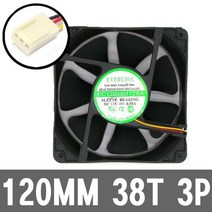 GDF1252 120MM 3P 고풍량 서버용 시스템 케이스 컴퓨터쿨러팬 쿨러팬/쿨링/튜닝팬/12V쿨러, 상세페이지 참조